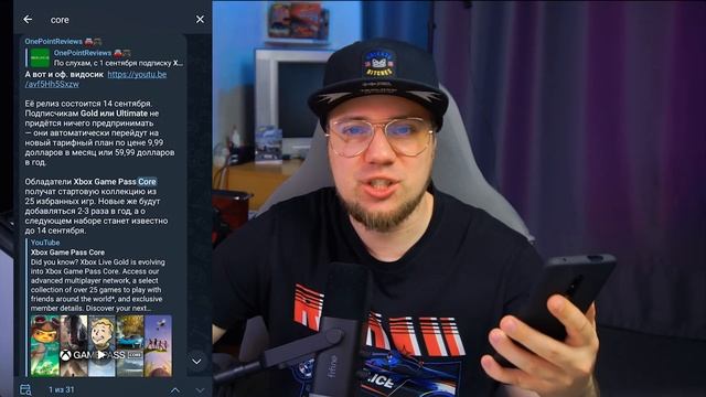 Forza Motorsport x Horizon 5 - БОЖЕСТВЕННАЯ ТОЙ... ОБНОВА! смотреть онлайн