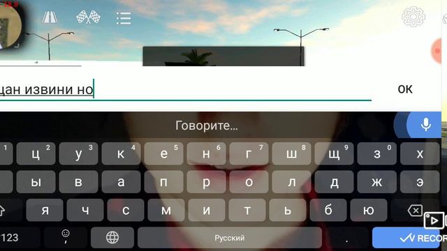 как бесплатно получить урус в кар паркинг смотреть онлайн