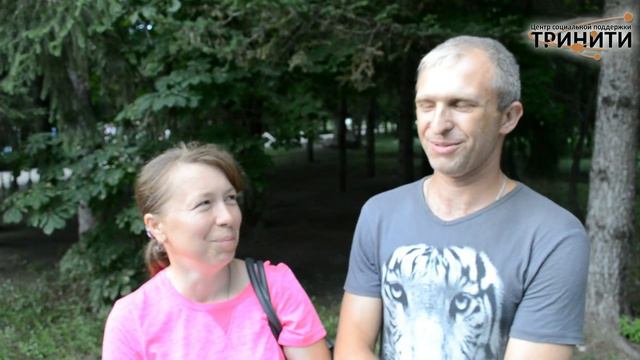 Семья глазами взрослых смотреть онлайн