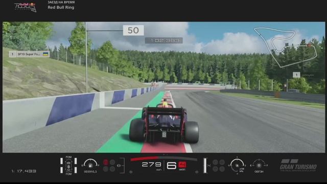 Гайд прохождения трассы Red Bull Ring на Super Formula Honda в Gran Turismo Sport. смотреть онлайн