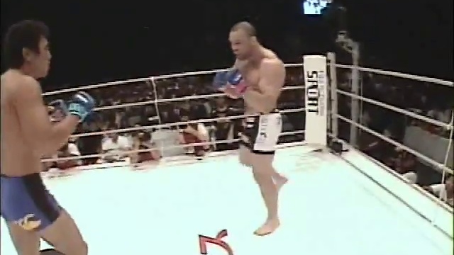 Wanderlei Silva Vs Yuki Kondo - PRIDE Final Conflict 2004 - 15 Aout 2004
