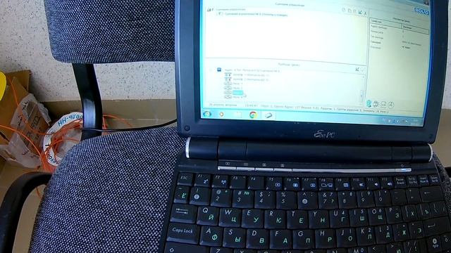 BOLID. "Рупор". Первый раз... Программирование блока речевого оповещения смотреть онлайн