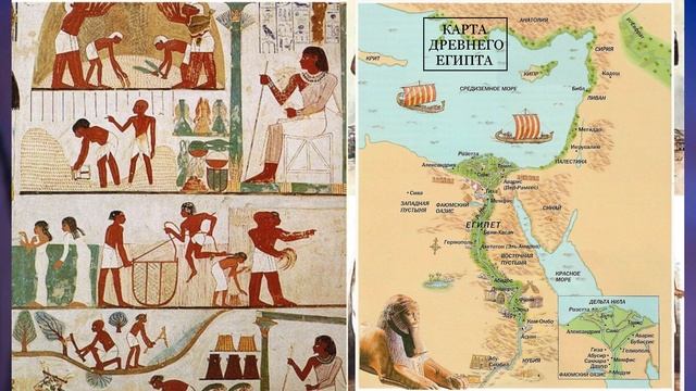 §9 "Военные походы фараонов", История древнего мира 5 класс, Вигасин. смотреть онлайн