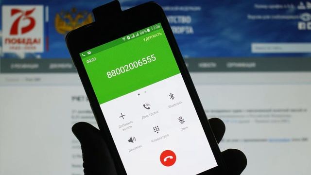 "Непосредственный бесприборный визуальный контакт". Поправки в Правила о БВС от 03.02.2020 смотреть онлайн
