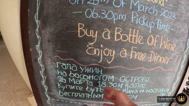 Чем заняться на Мальдивах - ищем развлечения на острове | Мальдивы #21 смотреть онлайн