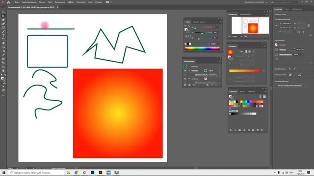 БАЗОВЫЙ ОБЗОР ADOBE ILLUSTRATOR ДЛЯ НАЧИНАЮЩИХ. МОИ РАБОТЫ. смотреть онлайн