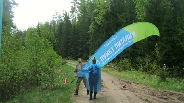 Налибоки 2022 КП Гродно смотреть онлайн