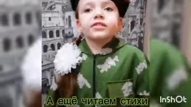 Группа "Сказка" С днем Победы смотреть онлайн