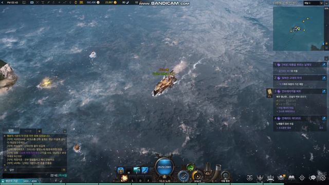 LOST ARK 로스트아크 워로드)50레벨 482레벨 아르데타인 여정 2차 각성기 퀘스트 기억과 기록 완료 후 루테란으로 이동 смотреть онлайн