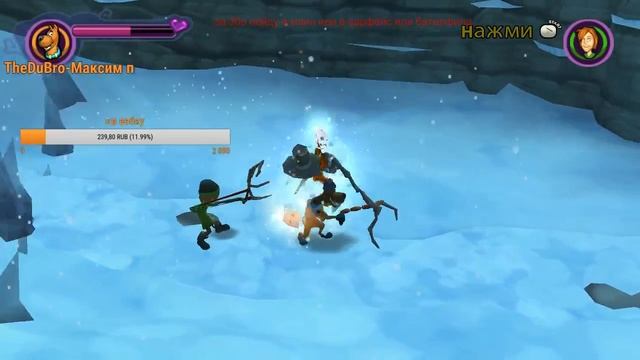 стрим по скубиду есть 2 части в какую играем а ребят пишите в чате А ХДА И МАИН ТОЖЕ смотреть онлайн