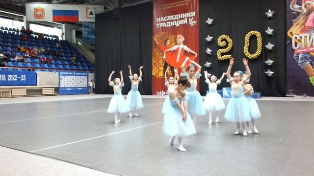 "Волны". смотреть онлайн