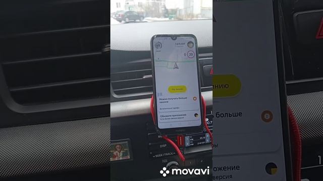 Февральские будни в Яндекс Такси.Межсезоньнье продолжается!!! смотреть онлайн