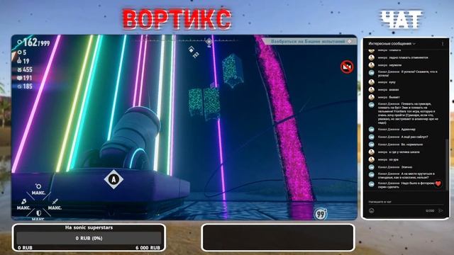 Рву свое очко в DLC фронтирсов смотреть онлайн