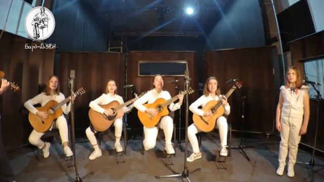 Ансамбль «Крылья» (Екатеринбург) - Девочка Иштар (автор Екатерина Болдырева) смотреть онлайн