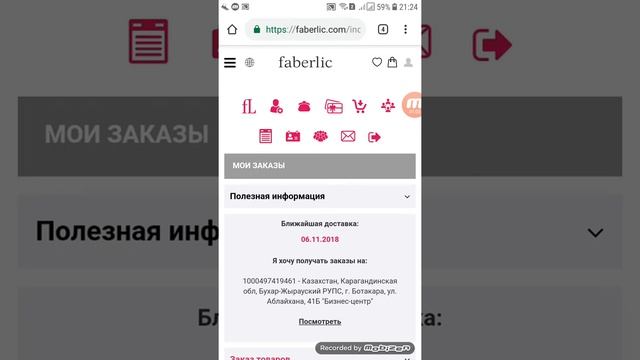 Фотошоп  для видеомонтажа