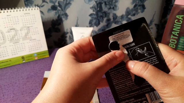 Видеообзор заказа Фаберлик по 17 каталогу смотреть онлайн