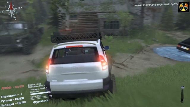Spintires . Съездил на рыбалку называется . смотреть онлайн
