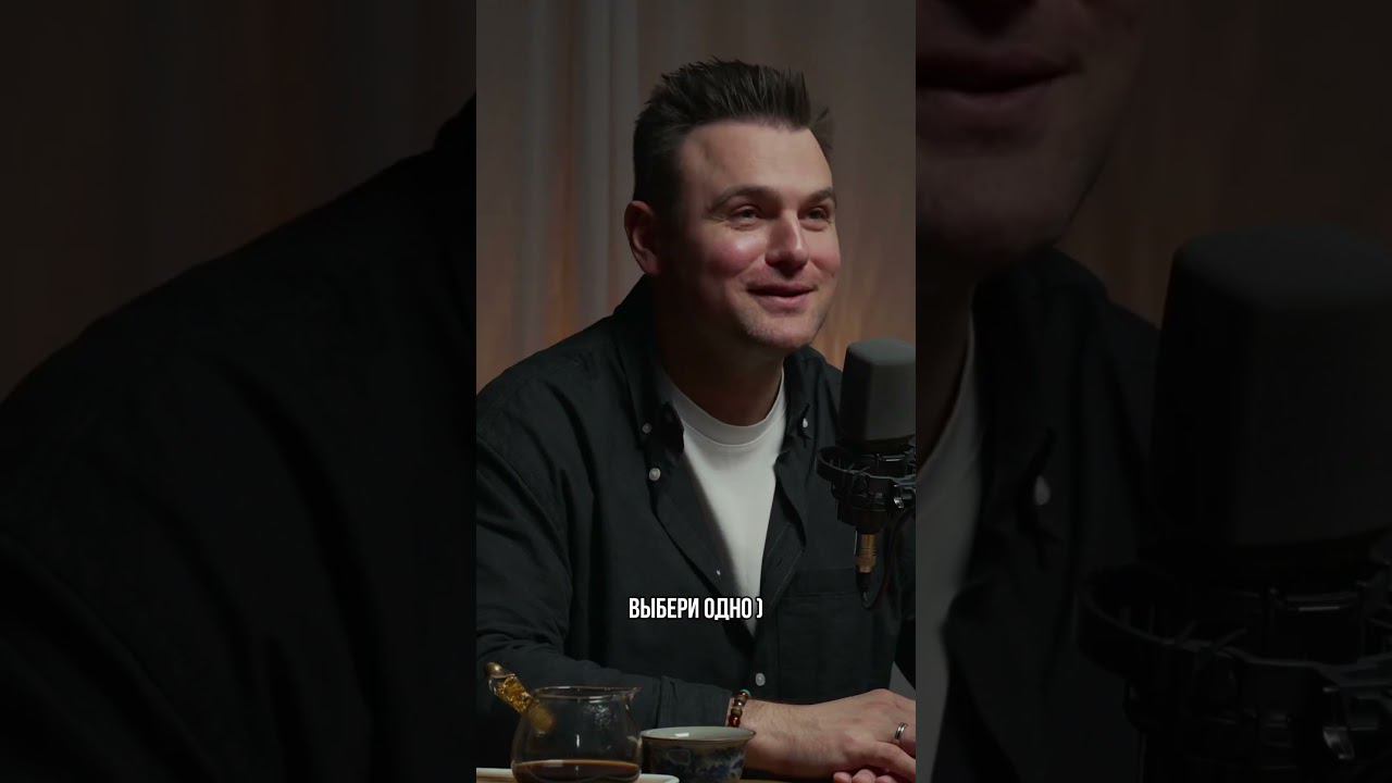 3 обязательные вещи для каждого бизнеса #shorts смотреть онлайн