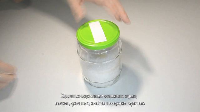 Делаем ароматизированную соль для саше смотреть онлайн