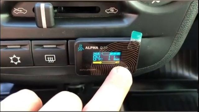 Газовая система АЛЬФА d39 pro. смотреть онлайн