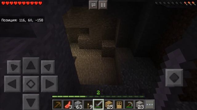 Геемплей по Майнкрафту. Часть первая смотреть онлайн