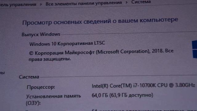 Распаковка и тестирование Geforce RTX 4060 обзор от нуба смотреть онлайн