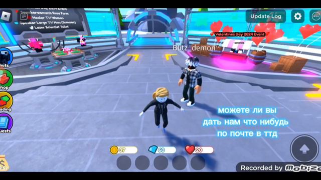 скиньте что нибудь по почте в ттд пожалуйста смотреть онлайн