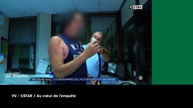 VU du 21/04/23 : "Je ne vais pas démissionner, je vous rassure" смотреть онлайн