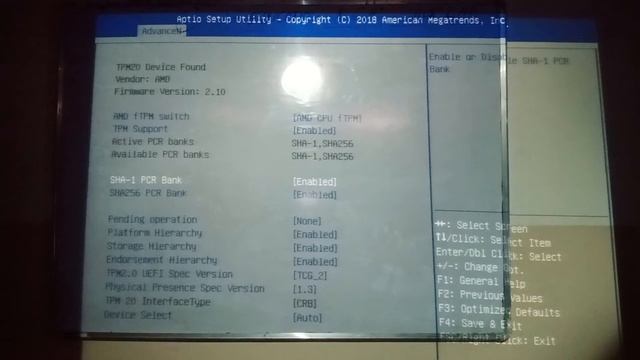 bios software | bios full details | second skills смотреть онлайн