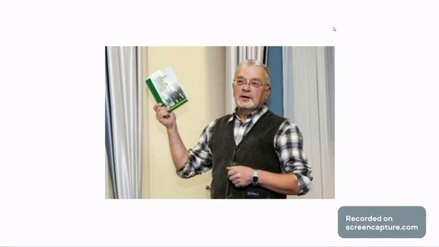 Буктрейлер Владимир Морозов «Рассказ лесничего» смотреть онлайн