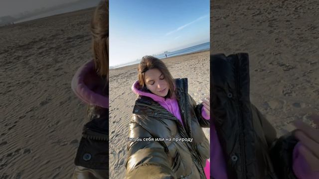 Самый простой способ повышения своих вибраций #вибрации #гармония #баланс #духовность #душа #тело смотреть онлайн