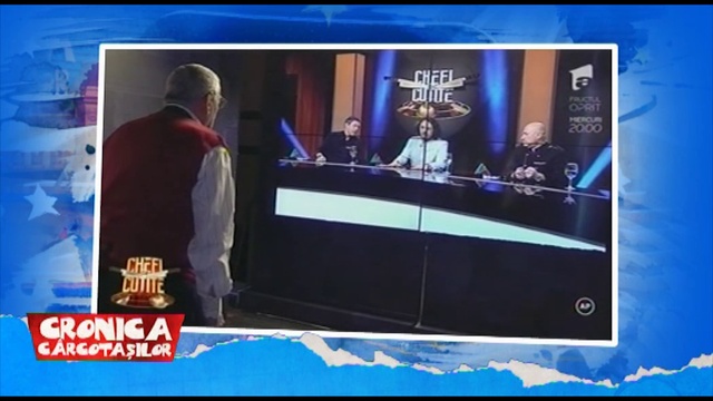 outro 1 2 смотреть онлайн