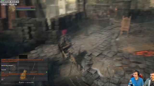 DARK SOULS 3 - Терминатор #2 смотреть онлайн