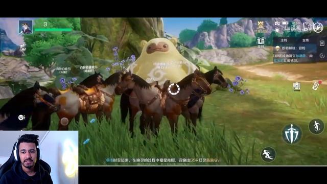 Noah's Heart | Review New MMORPG The Largest World On iOS & Android смотреть онлайн