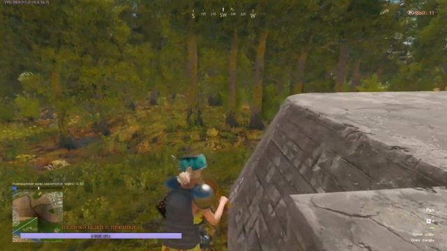 просто Cuisine Royale! смотреть онлайн