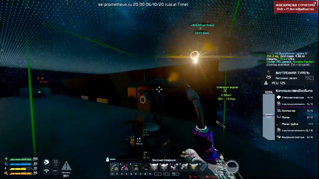 Играем Space Engineers (онлайн) №23 смотреть онлайн