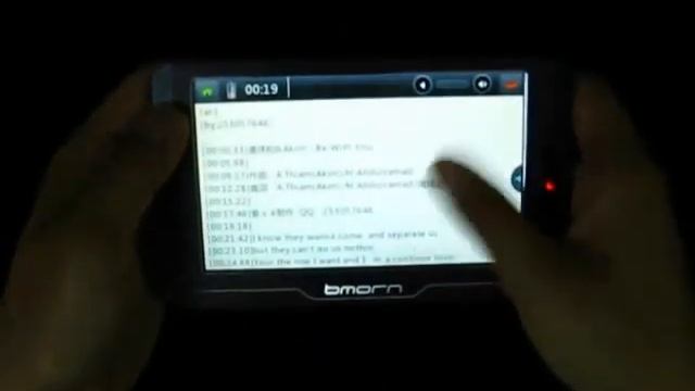 Bmorn BM-889 MP4 Player with 5.0 inch Touch Screen смотреть онлайн