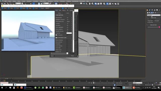 Corona Sun и Corona Sky
