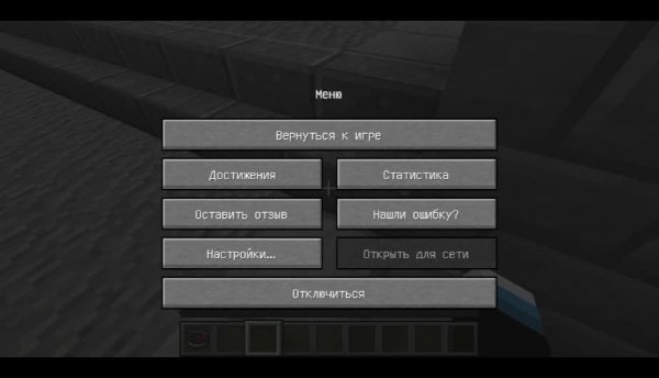 Minecraft Стрим на REALLYWORLD!!!