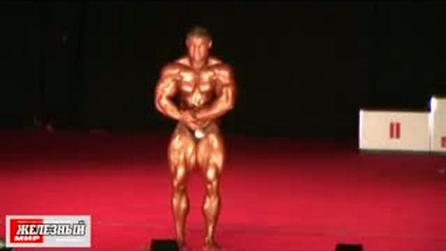 Фатеев Виталий смотреть онлайн