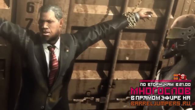 МногоСлов 3x13 - Nintendo Direct и Хоббит (Metal Gear Rising: Revengeance) смотреть онлайн