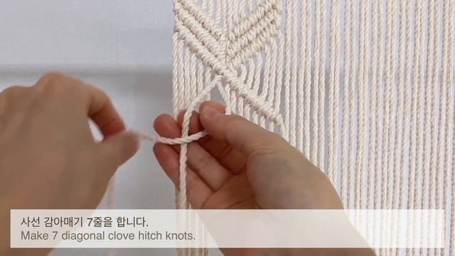 DIY | macrame wall hanging | 마크라메 월 행잉 смотреть онлайн