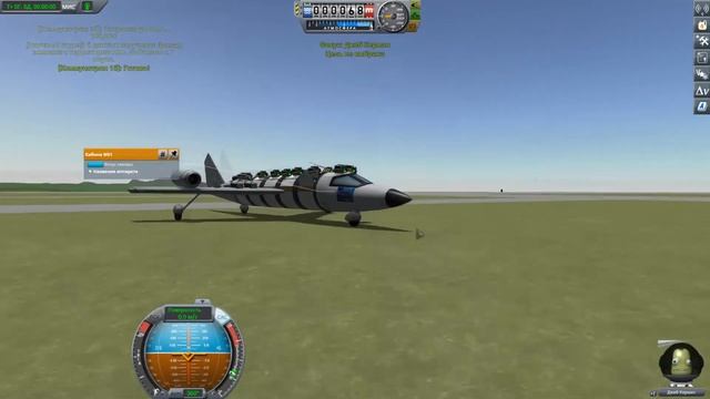 Фарм, добыча НАУКИ в Kerbal Space Program (KSP) / С ШУТКАМИ! смотреть онлайн