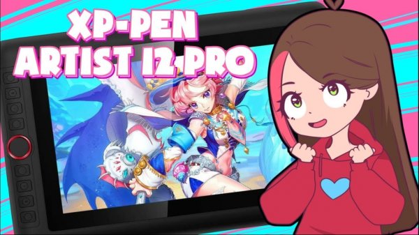 Обзор XPPen Artist 12 Pro от художника-аниматора Taedi
