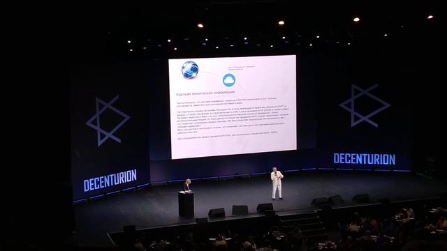 GBPay - Новая платежная система эквайринга «GBPAY». смотреть онлайн