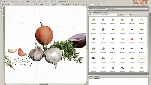 3D элементы продуктов для PRO100 овощи, фрукты смотреть онлайн