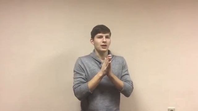 Мотивационный курс: "Как настроить себя на успех?" смотреть онлайн