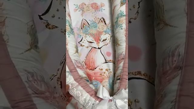 Кокон-гнездышко для новорожденного 