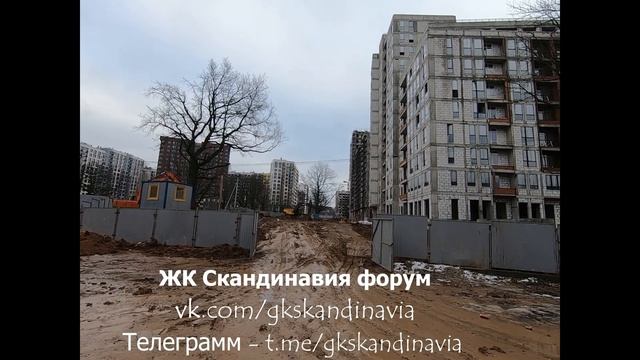 18/2 к. ЖК Скандинавия. Телеграм - https://t.me/gkskandinavia смотреть онлайн