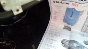 Установка сигнализации старлайн а91. Ауди 100 с4